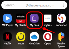 Comment masquer un dossier / fichier dans votre Android sans aucune application tierce