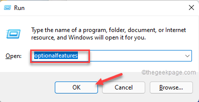 Se corrigió el error de tiempo de ejecución R6025 en Visual C ++ (Skyrim Fallout) en Windows 11/10