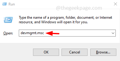 Skrin Kelipan Semasa Bermain Permainan di Windows 10 Fix