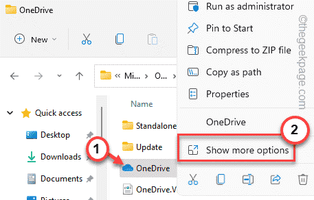 No hay elementos de inicio para mostrar en Windows 11/10