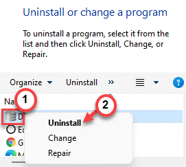 FIJA el uso de CPU DCFWINService alto en Windows 11/10