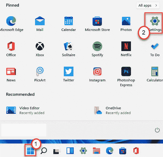 Jak włączyć automatyczne HDR w systemie Windows 11