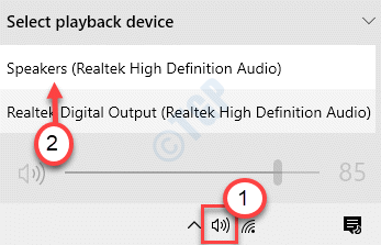 MSI Realtek HD Audio Manager ne fonctionne pas correctement
