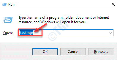 ¿Qué es el navegador_broker?.exe y es seguro o un virus?
