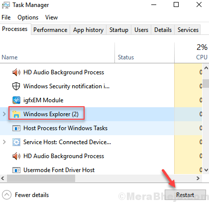 Repare el derecho derecho no trabajar en el menú de inicio / barra de tareas en Windows 10/11
